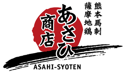 九州居酒屋ロゴ