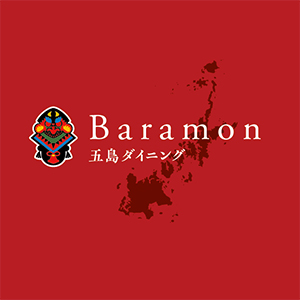 ダイニングロゴ